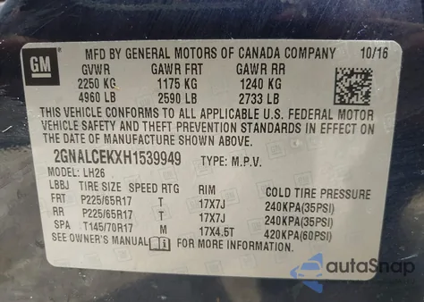 2017 Chevrolet Equinox Lt из США, поврежденный, VIN 2GNALCEKXH1539949